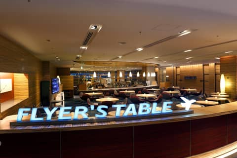 Haneda Excel Hotel Tokyu Haneda Airport Terminal 2 — photo 8