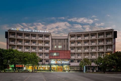Ausotel Smart Baiyun International Airport T2 — photo 8