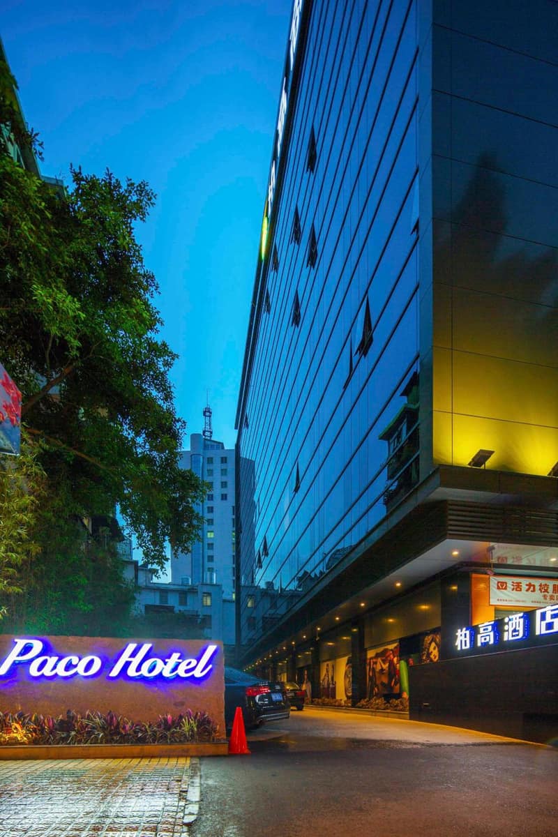 Paco Hotel Tаojin Metro Guangzhou — building