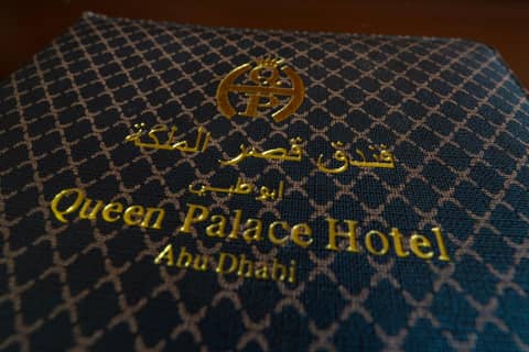 Queen Palace Hotel — photo 8