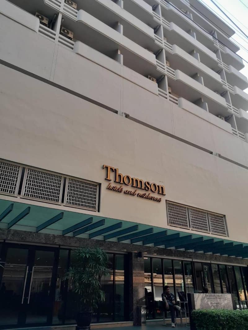 Thomson Hotel Huamark — building