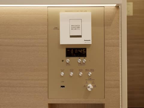 Keio Presso Inn Otemachi — photo 8