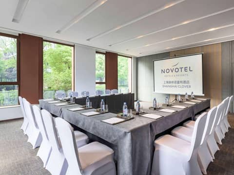 Novotel Shanghai Clover — photo 8