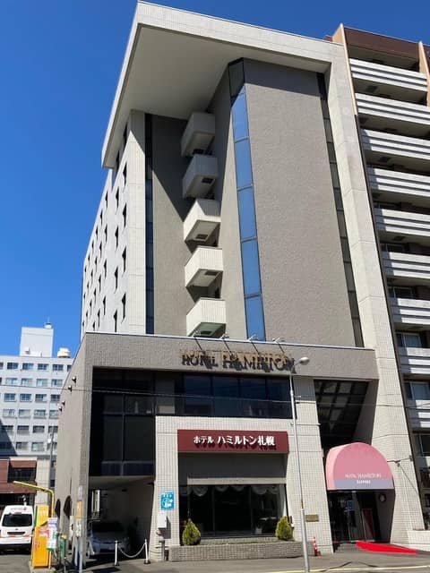 Hotel Hamilton Sapporo — photo 9