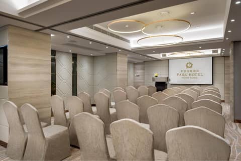 Park Hotel Hong Kong — photo 6