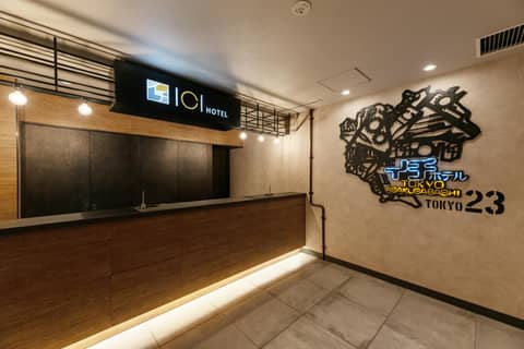 ICI HOTEL Asakusabashi — photo 2