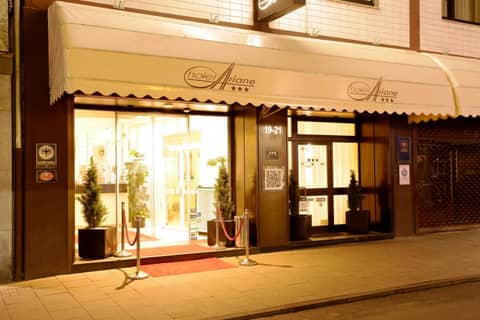 Trip Inn Hotel Ariane — photo 7