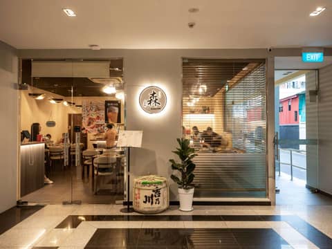ibis budget Singapore Imperial — dining