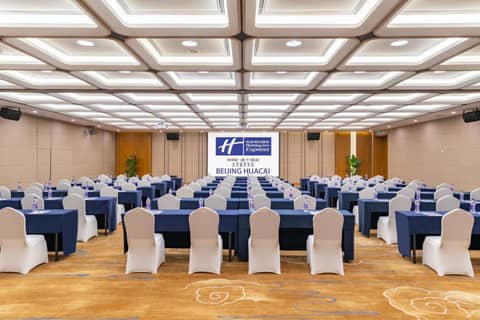 Holiday Inn Express Beijing Wangjing Center by IHG — photo 4