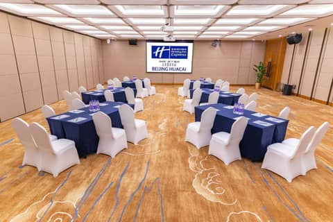 Holiday Inn Express Beijing Wangjing Center by IHG — photo 8
