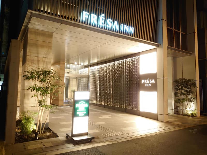 Sotetsu Fresa Inn Tokyo Kanda — building