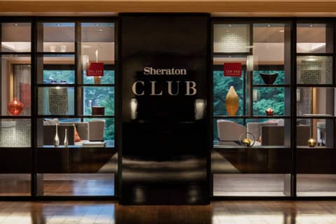 Sheraton Miyako Hotel Tokyo — photo 6