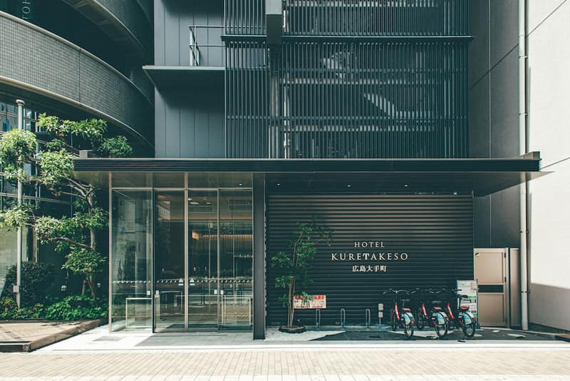 Hotel Kuretakesou Hiroshima Otemachi — building