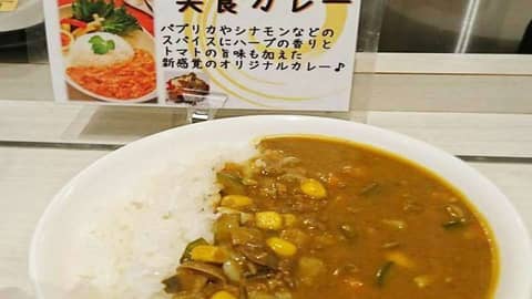 Hotel Kuretakesou Hiroshima Otemachi — dining