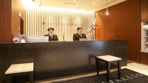 Hotel Kuretakesou Hiroshima Otemachi — recepcion & lobby