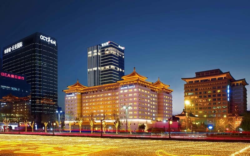 XI’AN DAJING CASTLE HOTEL — photo 1