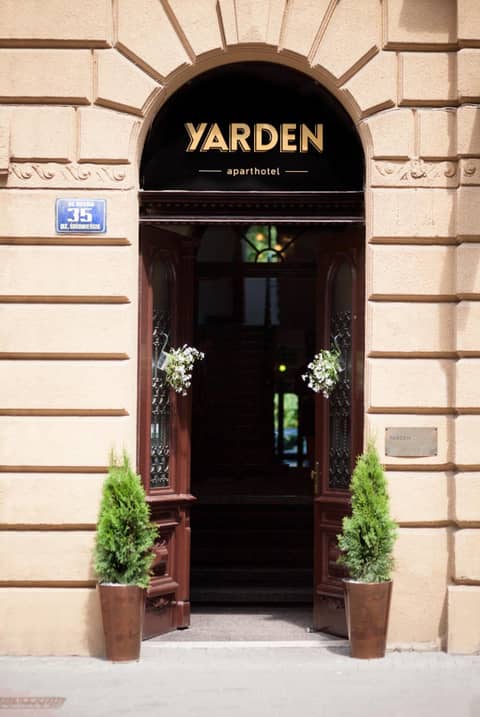 Hotel Yarden by Artery Hotels — recepcion & lobby