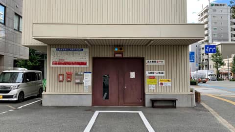 Toyoko Inn Hakata-eki Minami — photo 9