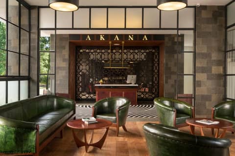 Akana Boutique Hotel — recepcion & lobby