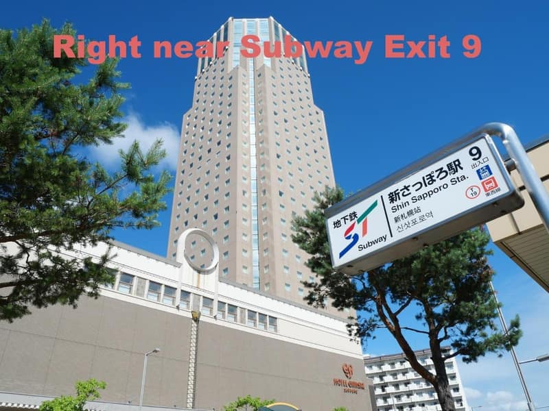 Hotel Emisia Sapporo — building