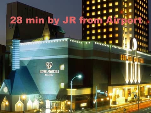 Hotel Emisia Sapporo — photo 9