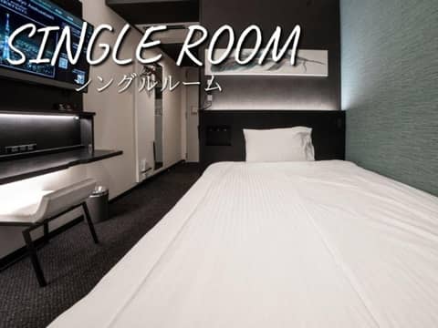 Henn na Hotel Tokyo Asakusabashi — photo 3
