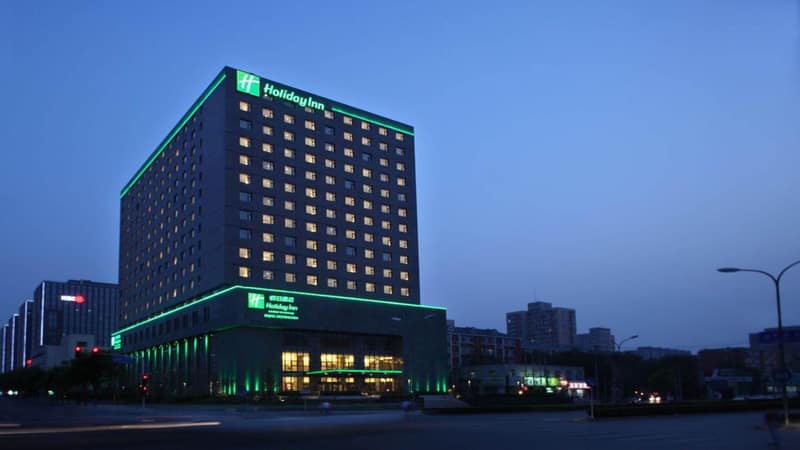 Holiday Inn Beijing Deshengmen by IHG — building