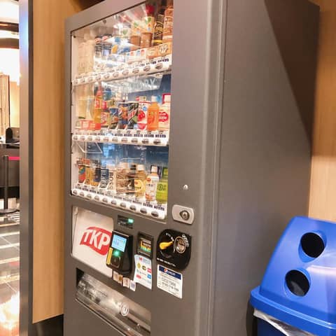 APA Hotel Ueno Hirokoji — photo 5