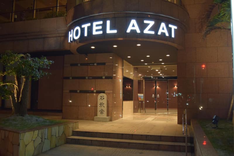 Hotel Azat Naha — building