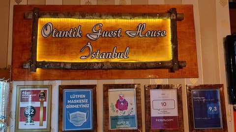 Otantik Hotel — photo 2