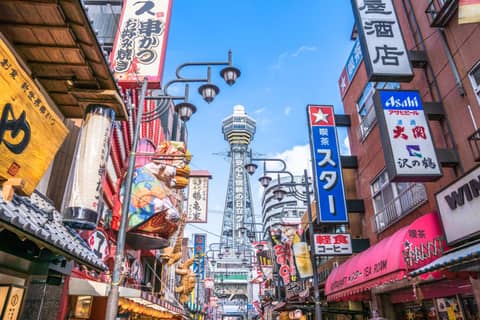 Sotetsu Grand Fresa Osaka-Namba — photo 8