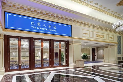 The Parisian Macao — photo 8