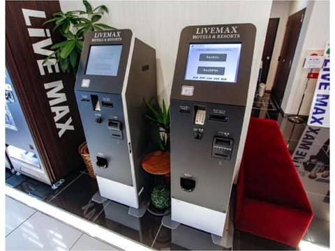 HOTEL LiVEMAX Nagoya Kanayama — photo 8