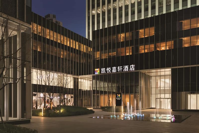 Hyatt Place Shanghai Tianshan Plaza — photo 1