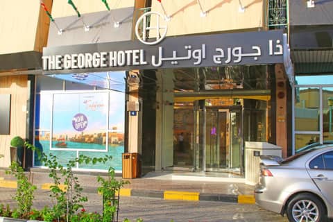 The George Hotel by Saffron Dubai Creek — hotel building