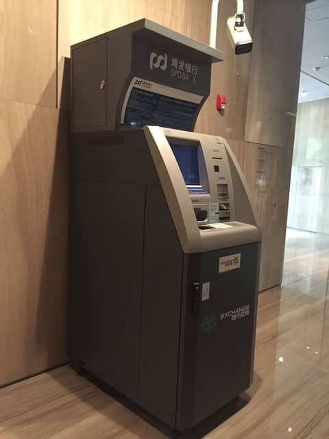 Hilton Guangzhou Tianhe — photo 6