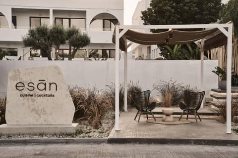 Casa Cabana Boutique Hotel & Spa - Adults Only — photo 7