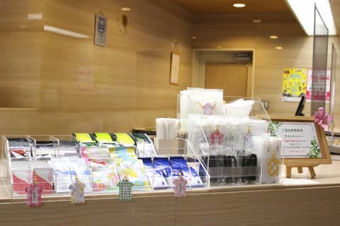 Hotel Rubura Ohzan — photo 9
