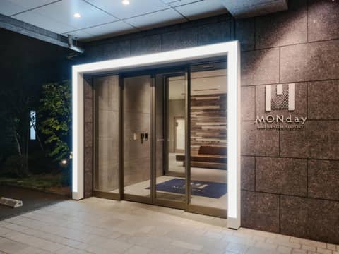 hotel MONday Haneda Airport — photo 4