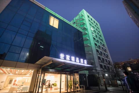 Beijing Saga Hotel — photo 8