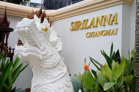 Sunday Villa Sirilanna Hotel — photo 2