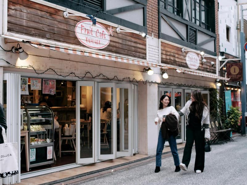 fav HIROSHIMA HEIWAODORI — dining