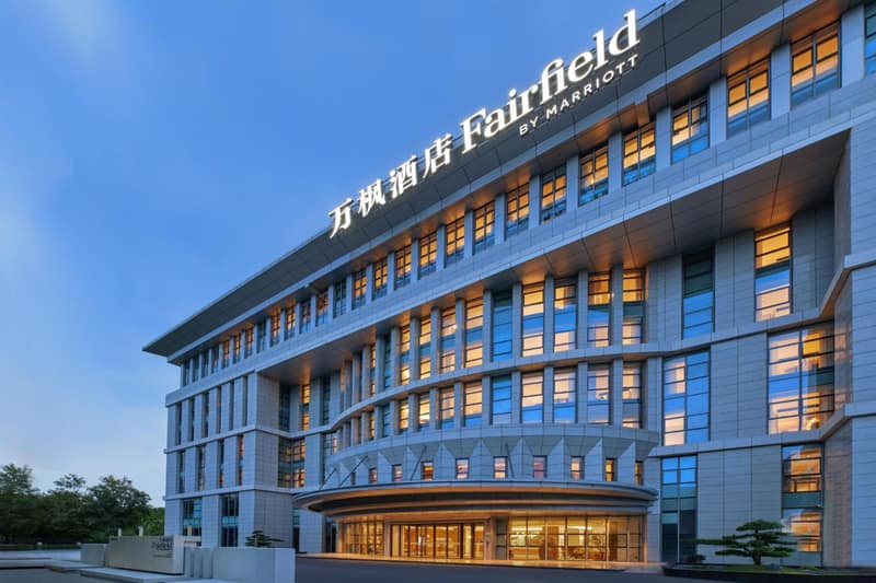Fairfield by Marriott Guangzhou Konggang — photo 1