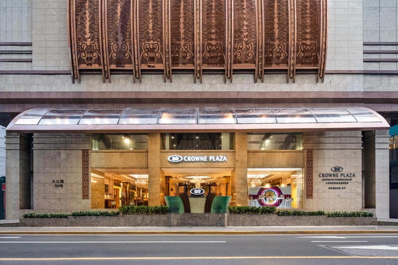 Crowne Plaza Shanghai Nanjing Road by IHG — photo 1
