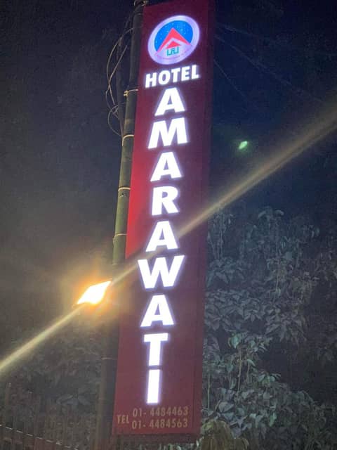 Amarawati Boutique Hotel — photo 3