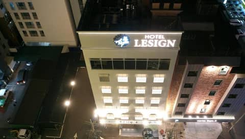 SongJeong Lesign Hotel — photo 4