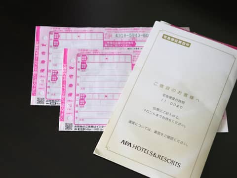 APA Hotel Asakusa Kuramae — photo 2