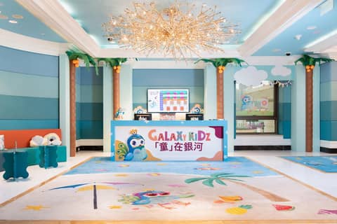 Hotel Okura Macau — photo 5