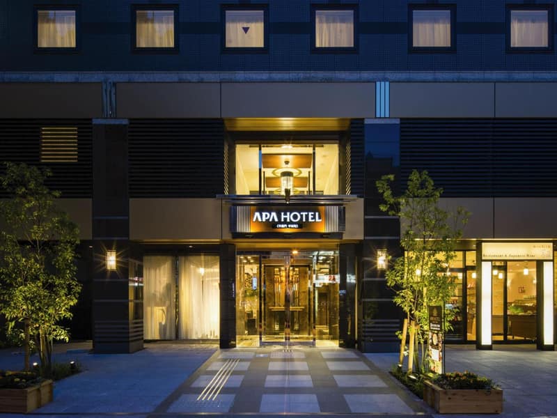 APA Hotel Nagatacho Hanzomon Ekimae — building