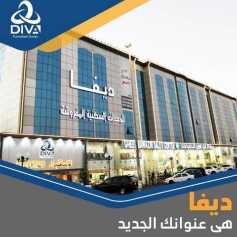 Diva Serviced Apartments — other